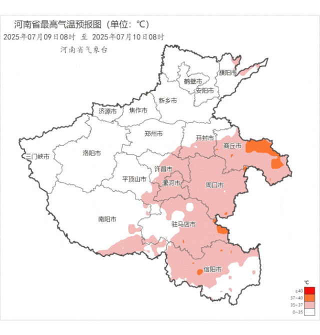 河南部分地区注意强对流天气！西北部、西部及南部将有大雨或暴雨来袭
