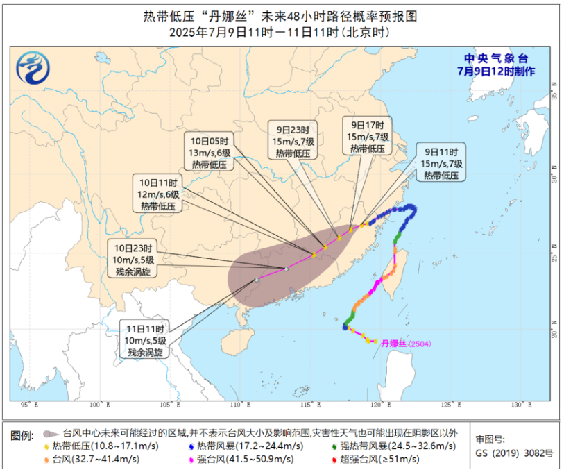 紧急提醒！福建气象：暴雨影响的关键时刻已经到达