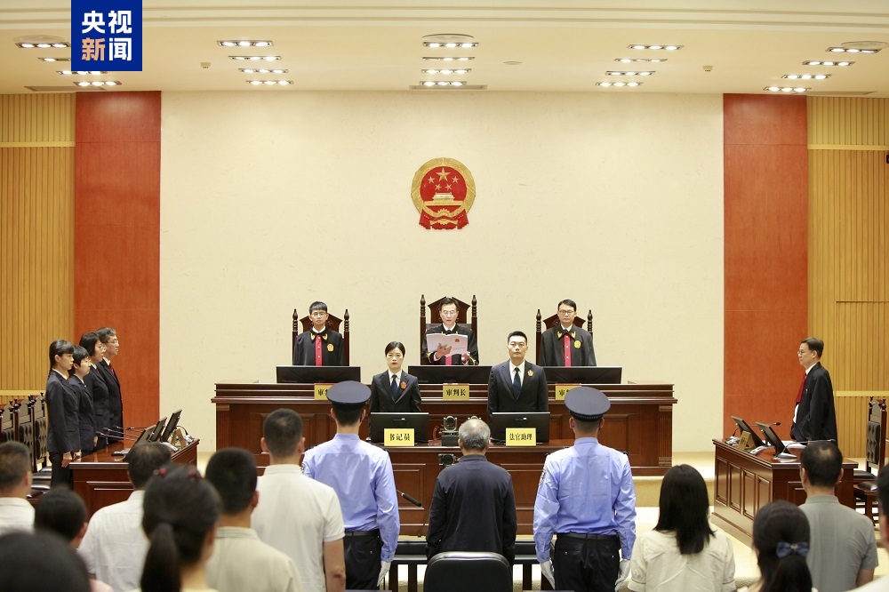 窦万贵因非法受贿2.29亿元被判处死缓，案件引发广泛关注