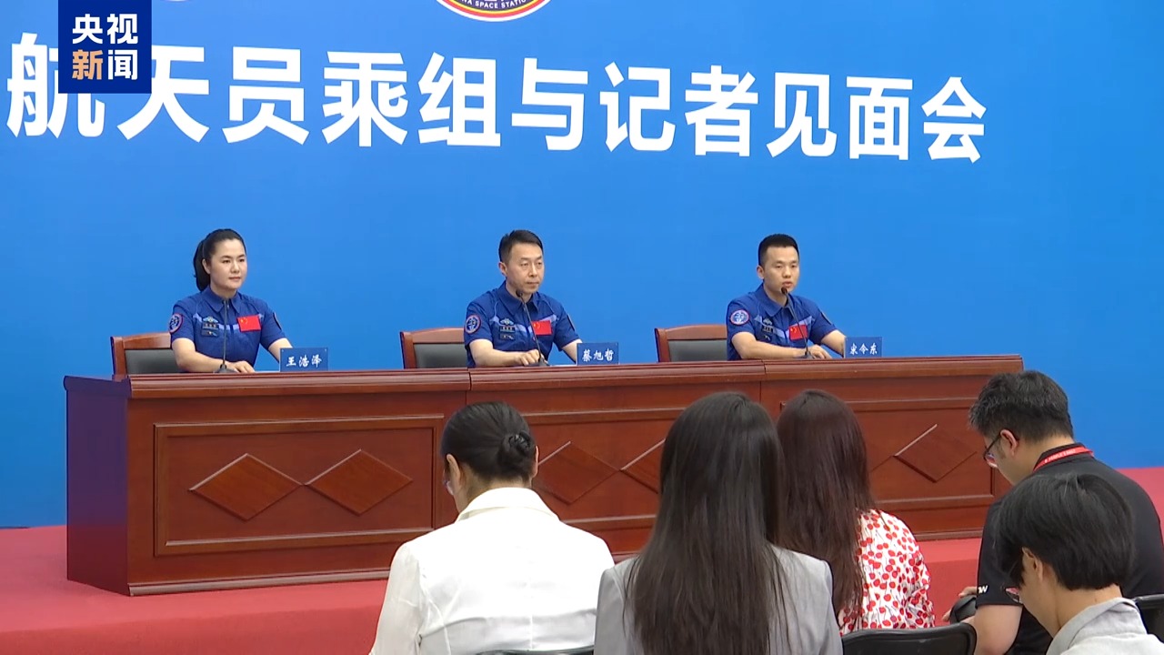 神十九乘组回归地球后首次公开分享他们的太空旅行经历