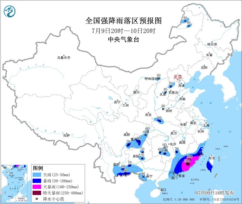 多地发布暴雨预警全国范围内将面临强降水天气