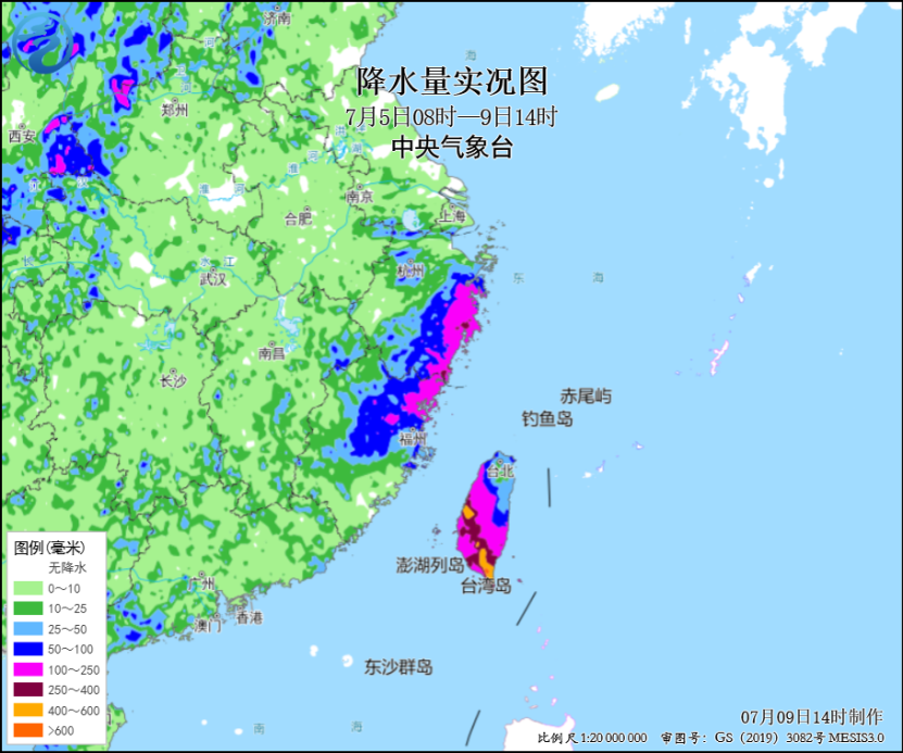 “丹娜丝”残余环流持续影响 公众需警惕降雨引发的二次灾害风险