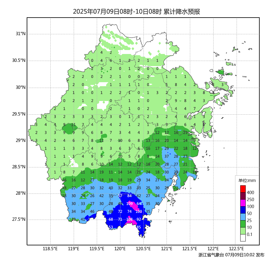 台风过后浙江各地紧急抢救水稻并积极排查灾后隐患持续进行中