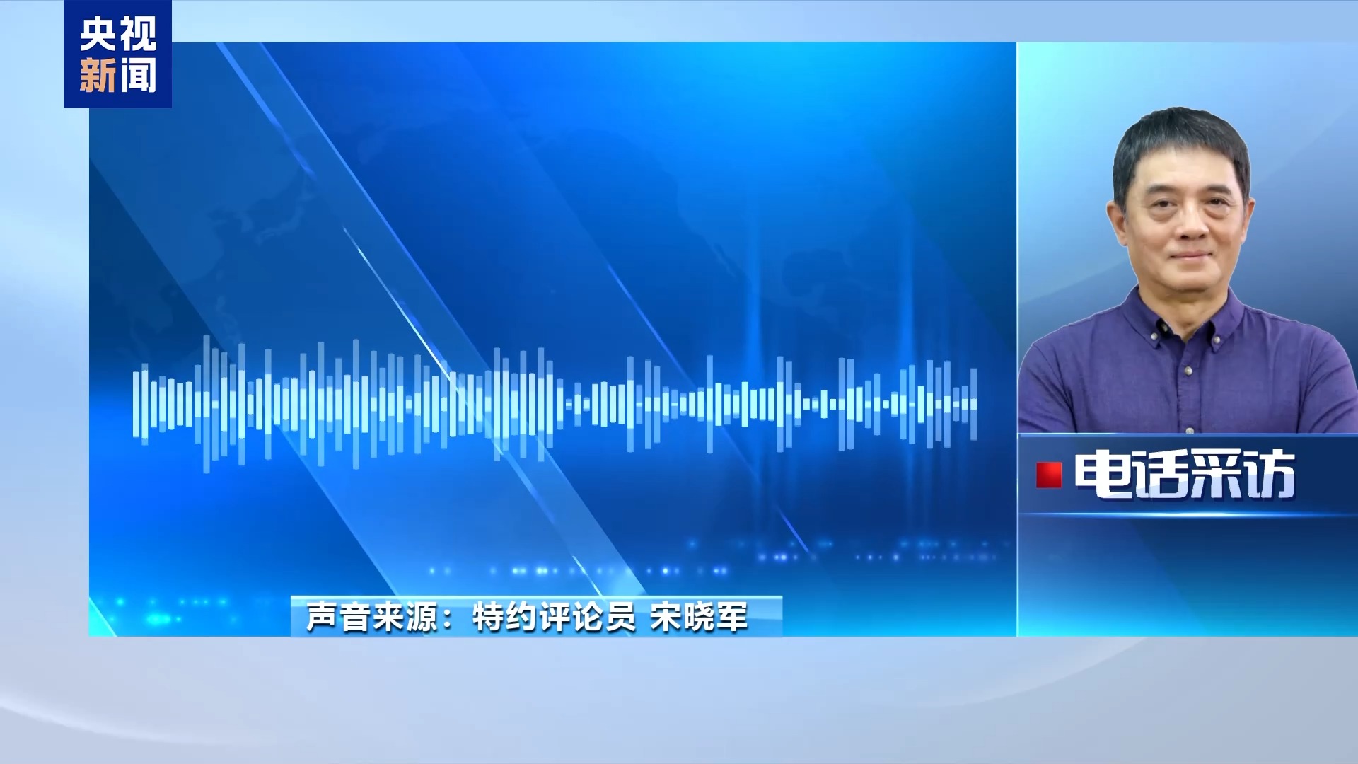 俄乌近期激烈无人机攻防战对整体战局的深远影响分析