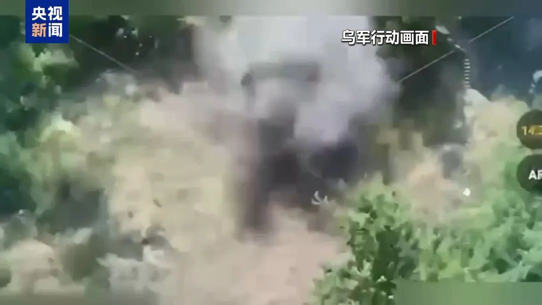 “空中打击剧烈升级”！乌克兰遭遇315架无人机和7枚导弹的猛烈攻击