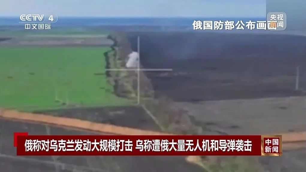 如何全面理解乌克兰“蛛网”行动的背景与影响？深度解析