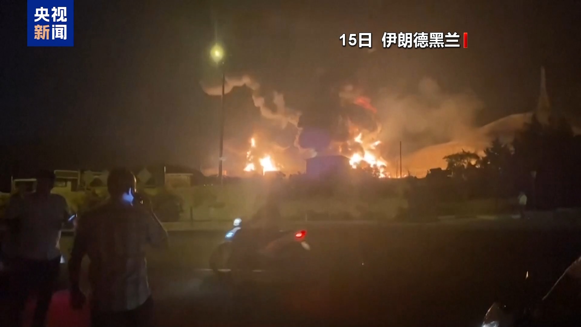 伊朗多处石油储存设施遭到攻击与以色列多地导弹袭击事件相互关联