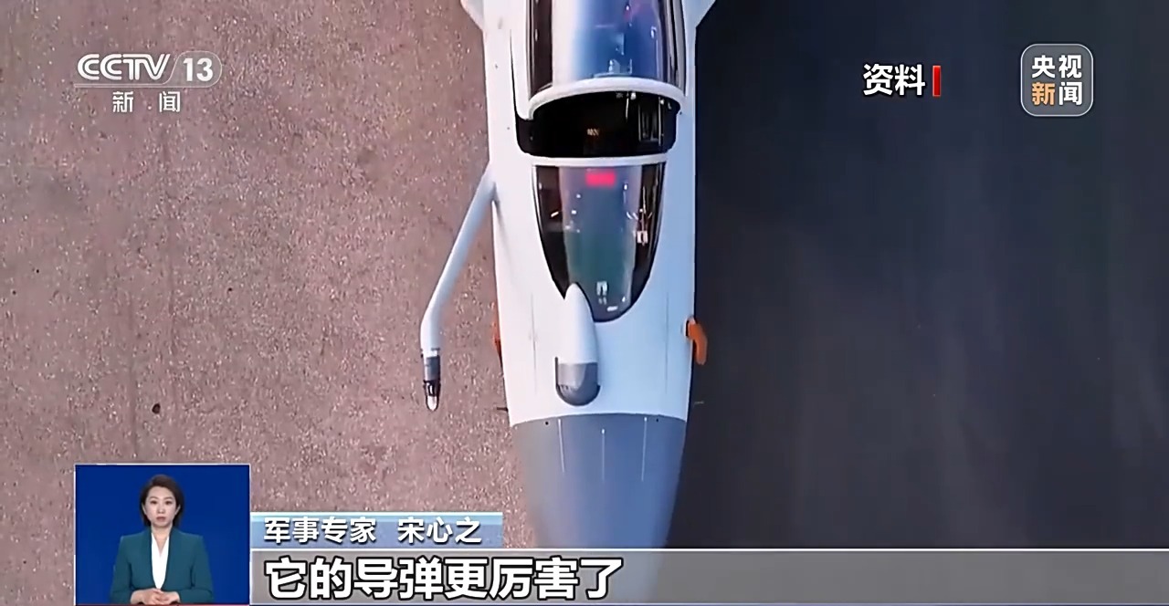 明星战机歼_10CE在巴黎航展开幕式上首次亮相引发广泛关注