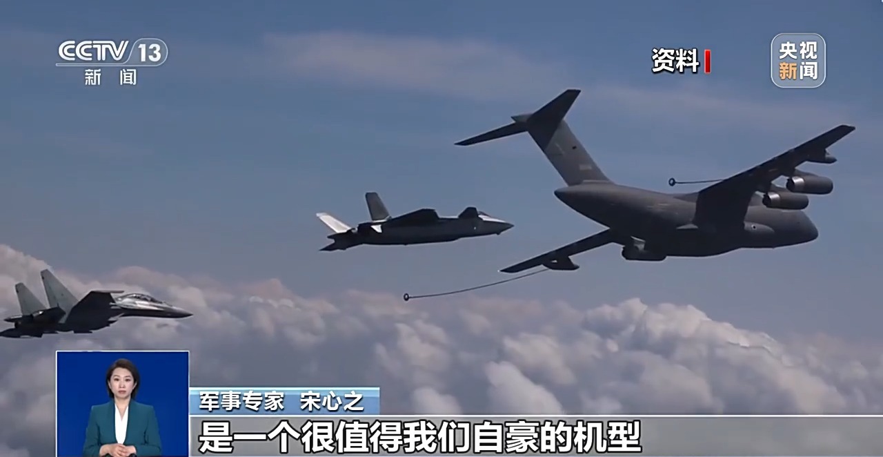 鲲鹏远航运_20大型运输机在巴黎航展上首次亮相引发关注