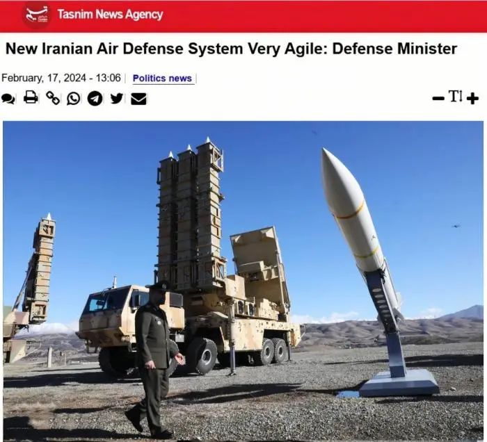以色列空袭不断，伊朗领空是否面临危机与挑战？