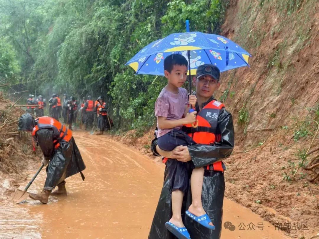 台风“蝴蝶”带来强降雨，广东各地民兵迅速启动紧急救援行动