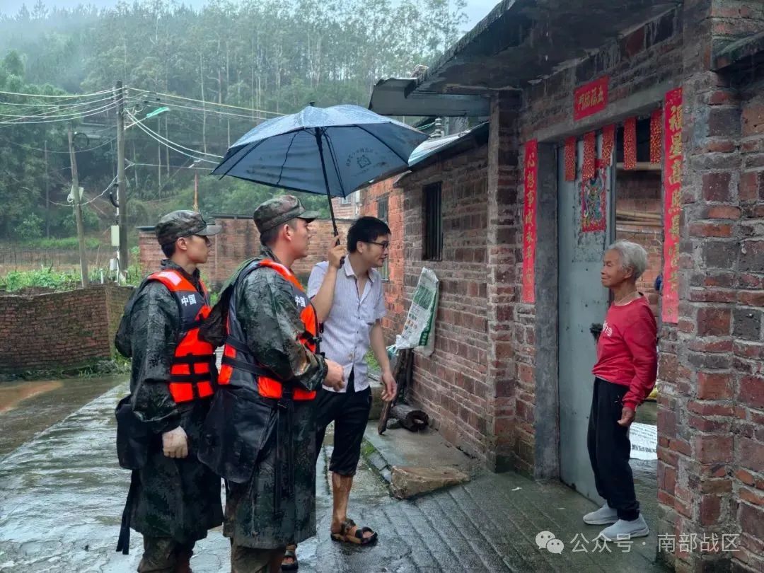 台风“蝴蝶”带来强降雨，广东各地民兵迅速启动紧急救援行动