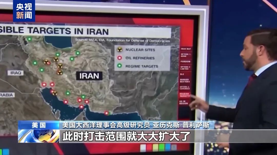 “美国可能利用‘地堡炸弹’应对新兴威胁”