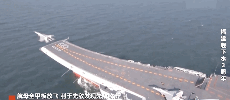 福建舰电磁弹射系统助力舰载机一次性最大出击量实现全甲板快速起飞