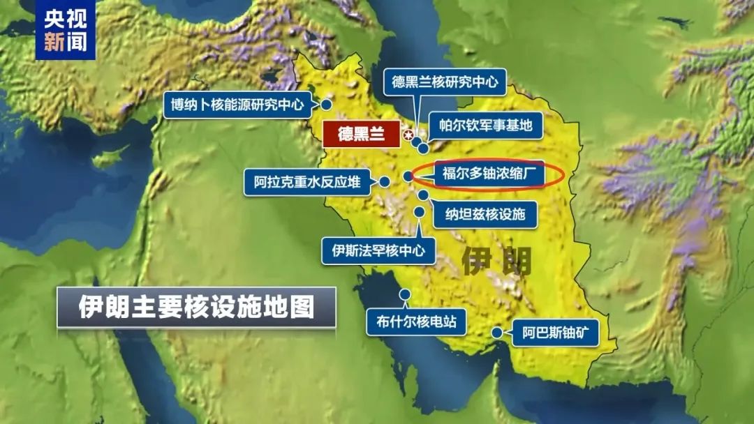 伊朗革命卫队针对以色列展开新一轮导弹与无人机攻击！最新动态汇总