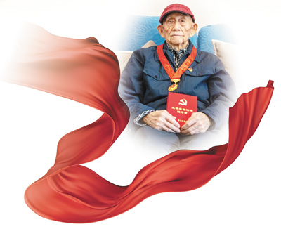 抗战英雄李世杰15岁参加抗战，17岁加入党组织，小腿负伤致残——“为老百姓勇敢冲锋我感到无比自豪”