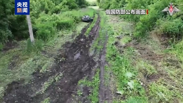 俄方宣称持续掌控多个居民点乌方回应称对俄军火库展开了攻击行动