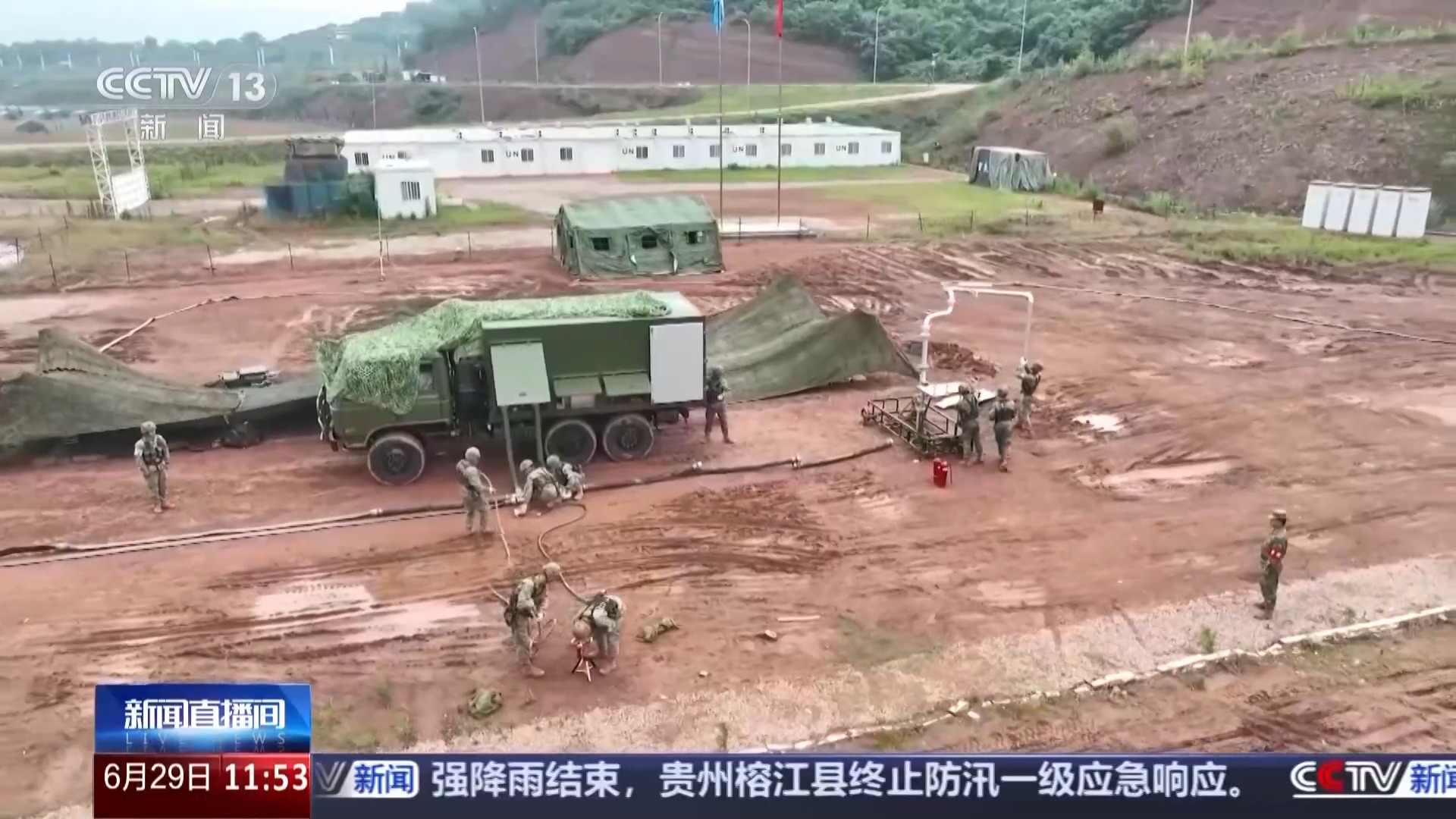 深入探访联勤保障部队工程大学：这所新军校的独特专业在全军中唯一