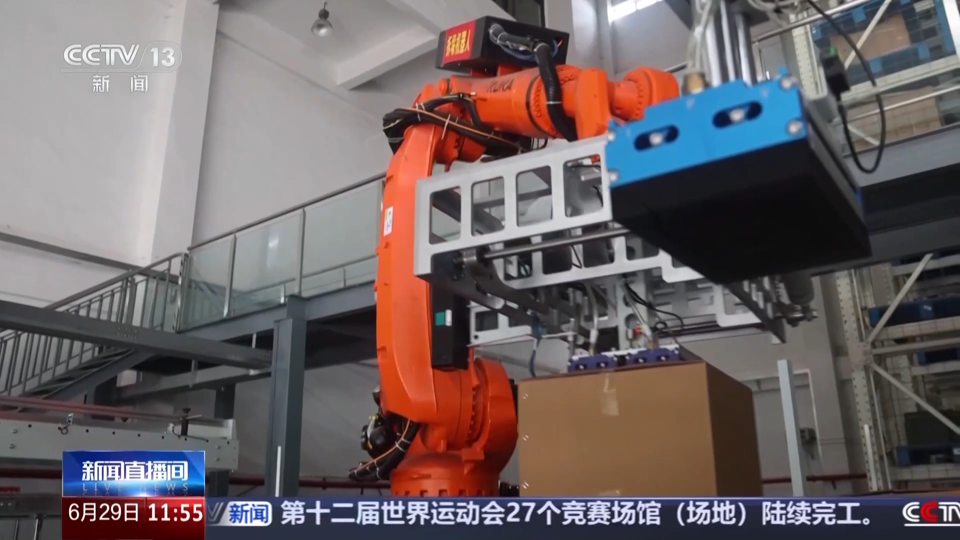 深入探访联勤保障部队工程大学：这所新军校的独特专业在全军中唯一
