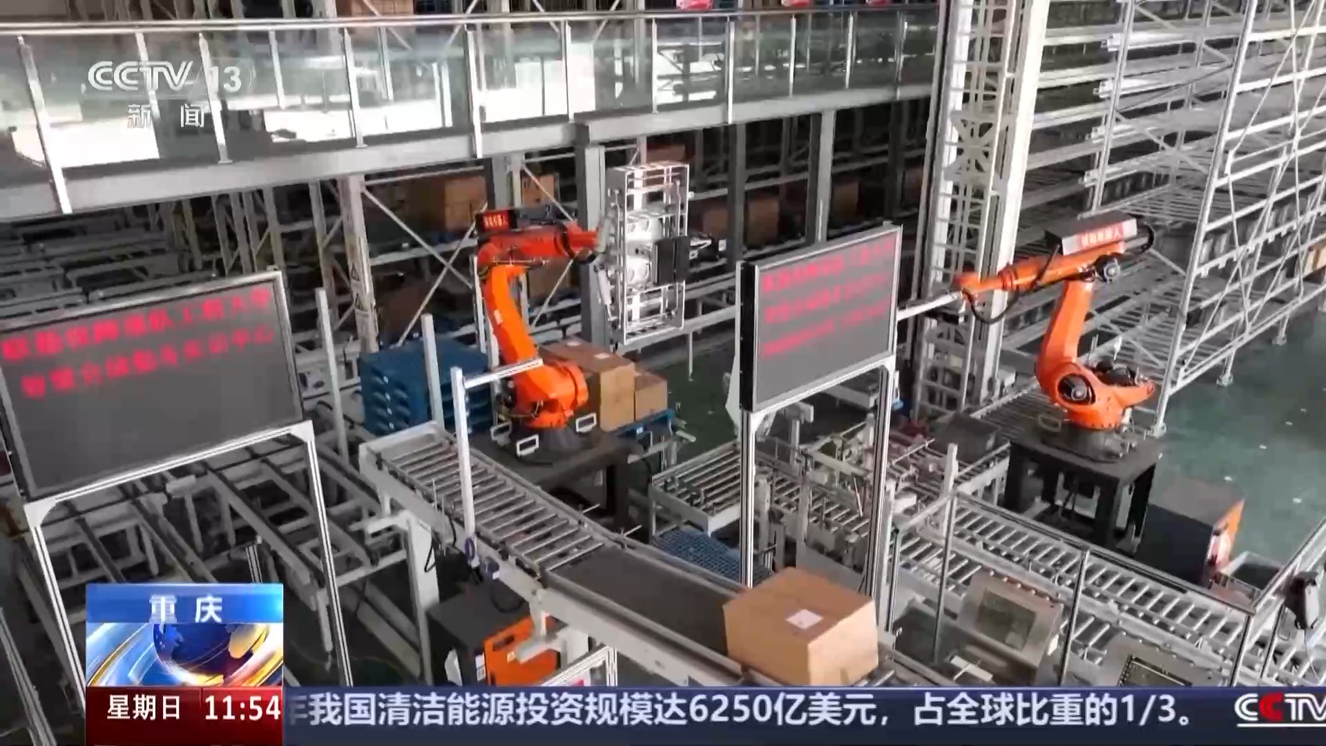 深入探访联勤保障部队工程大学：这所新军校的独特专业在全军中唯一