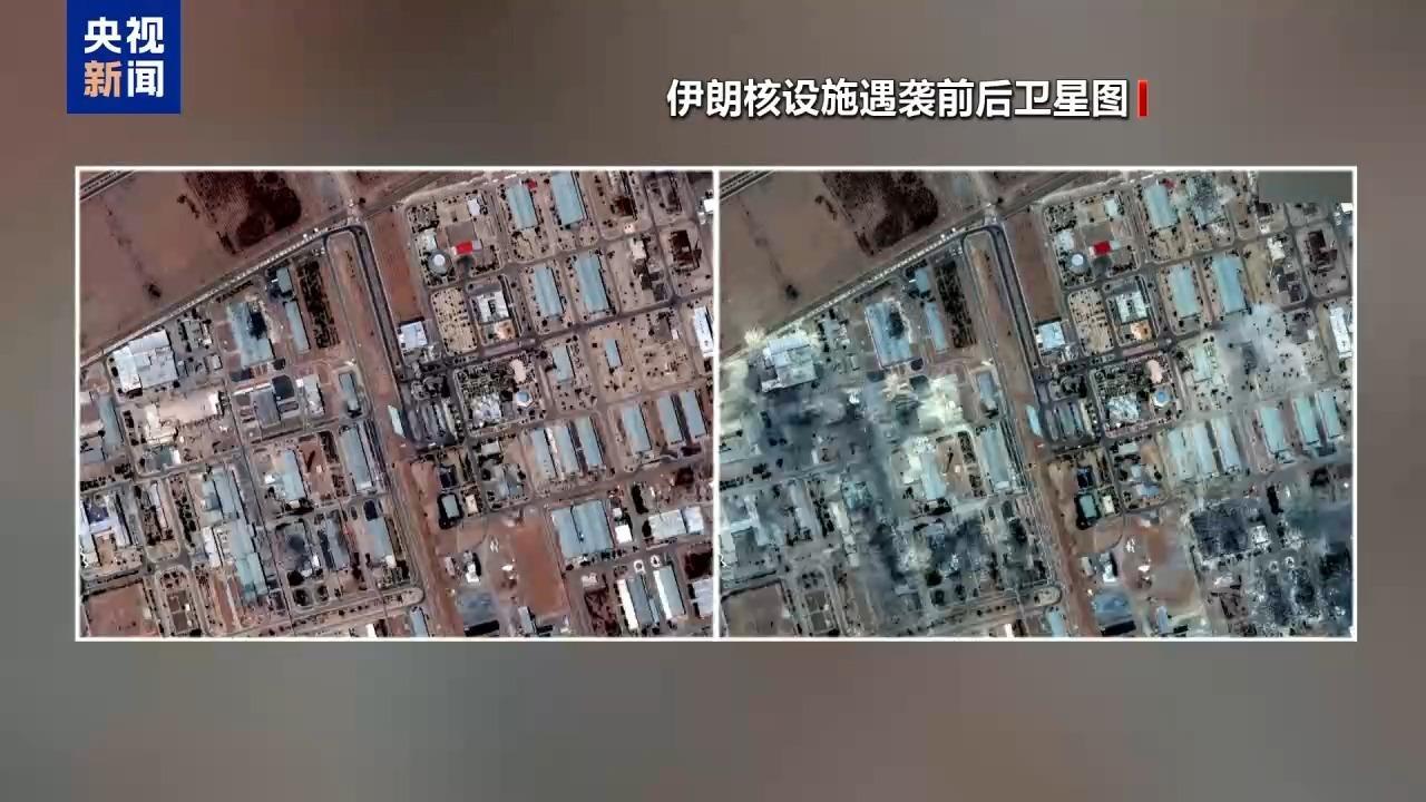 美国防部发言人严厉反驳关于美方对伊攻击效果不佳的报道称其为“假新闻”