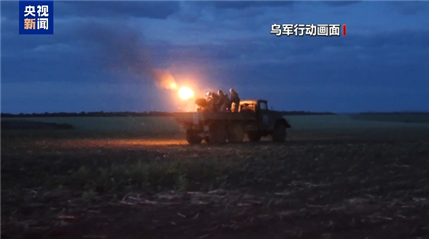 俄罗斯进行大规模空袭乌克兰宣称研发新型拦截无人机应对威胁