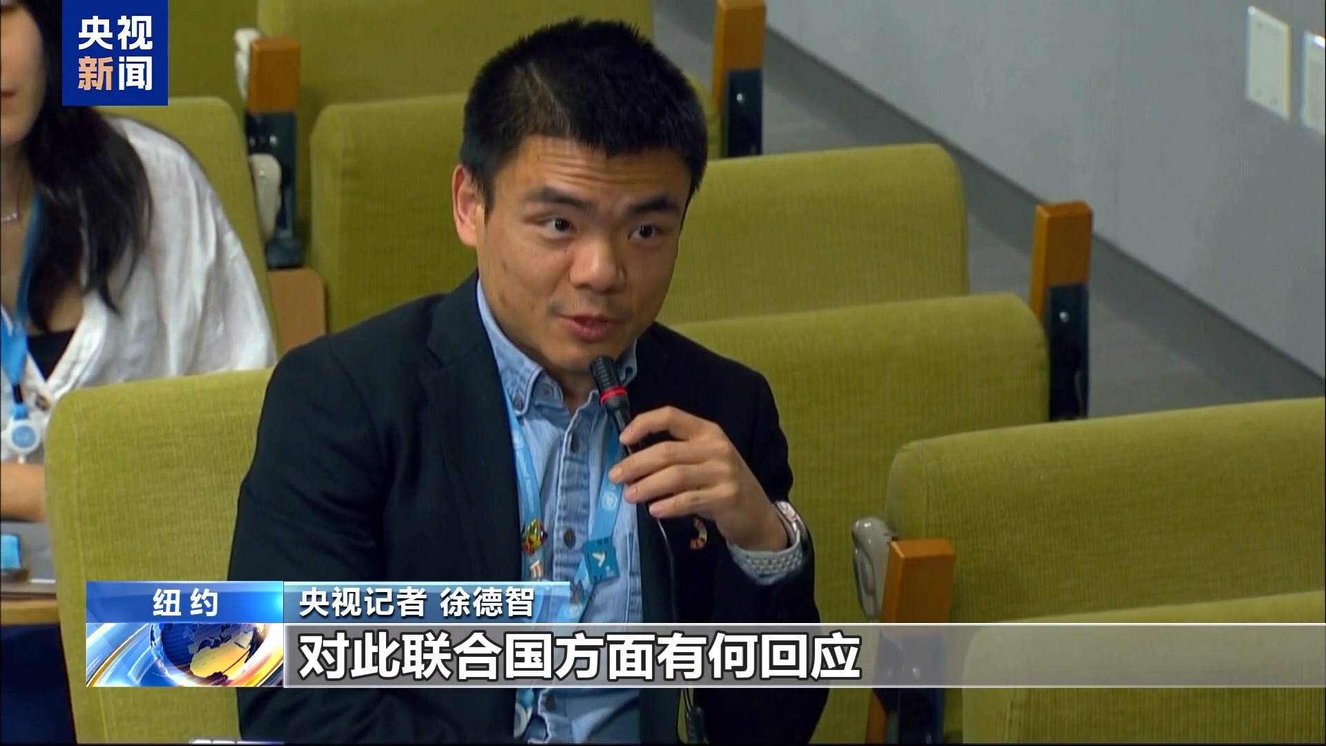 加沙人道援助中心被指为“死亡陷阱”，以色列承认民众遭遇袭击，联合国呼吁维护人道救援行动