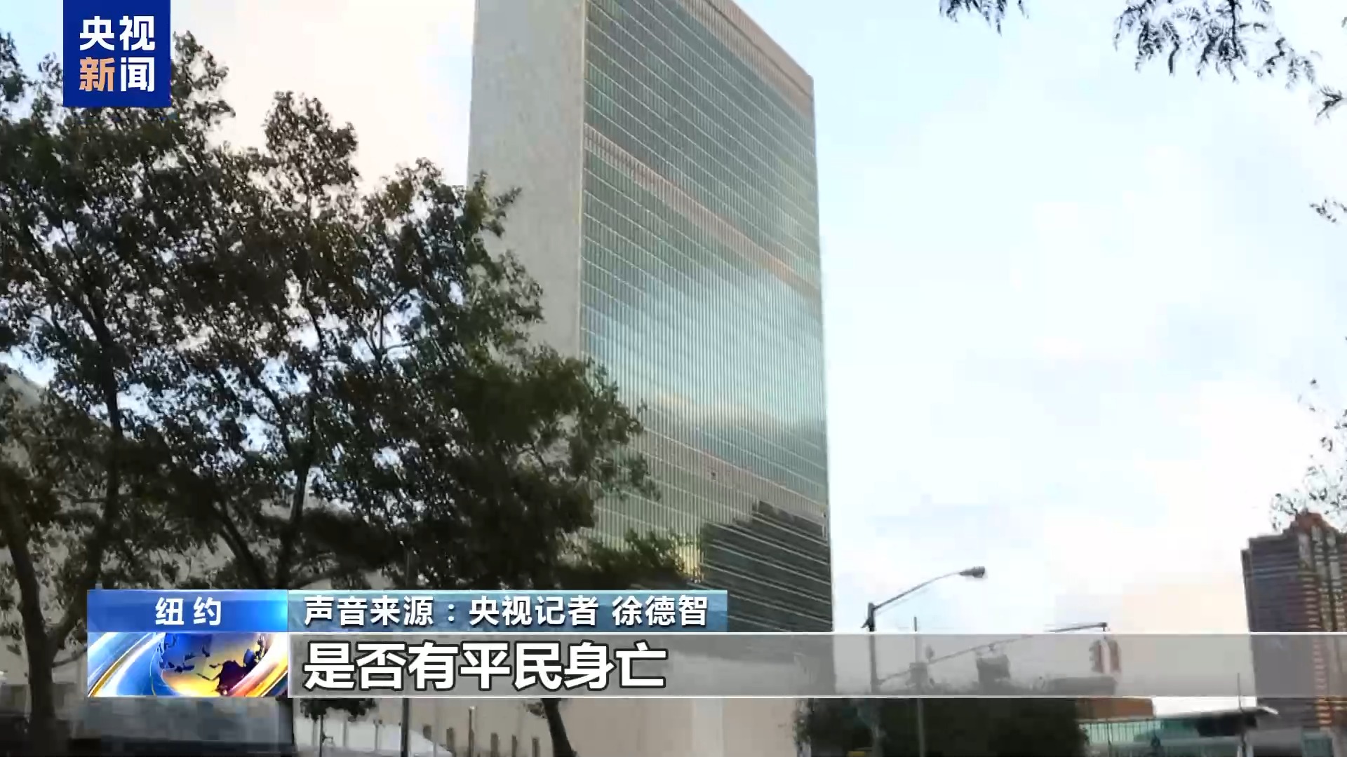 加沙人道援助中心被指为“死亡陷阱”，以色列承认民众遭遇袭击，联合国呼吁维护人道救援行动