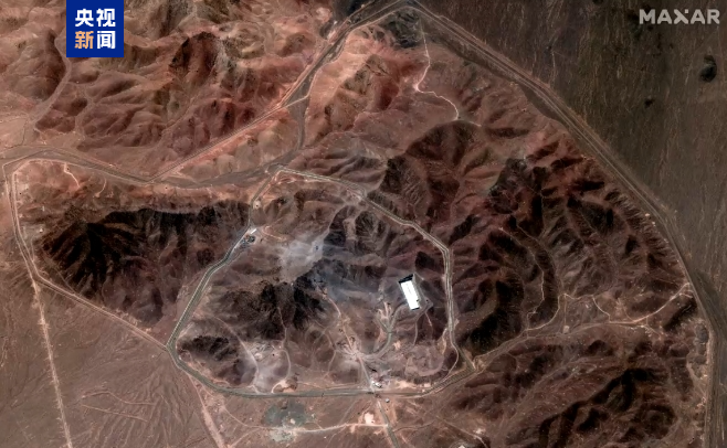 美军空袭效果有限？卫星显示伊朗核设施仍在继续运作中
