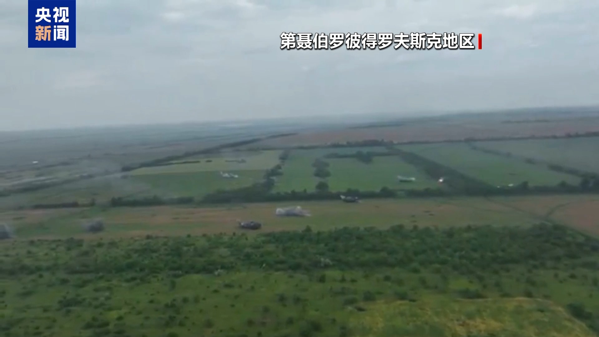 俄军11万重兵围堵“焦点战场”红军村俄乌前线局势将面临怎样的新变局？