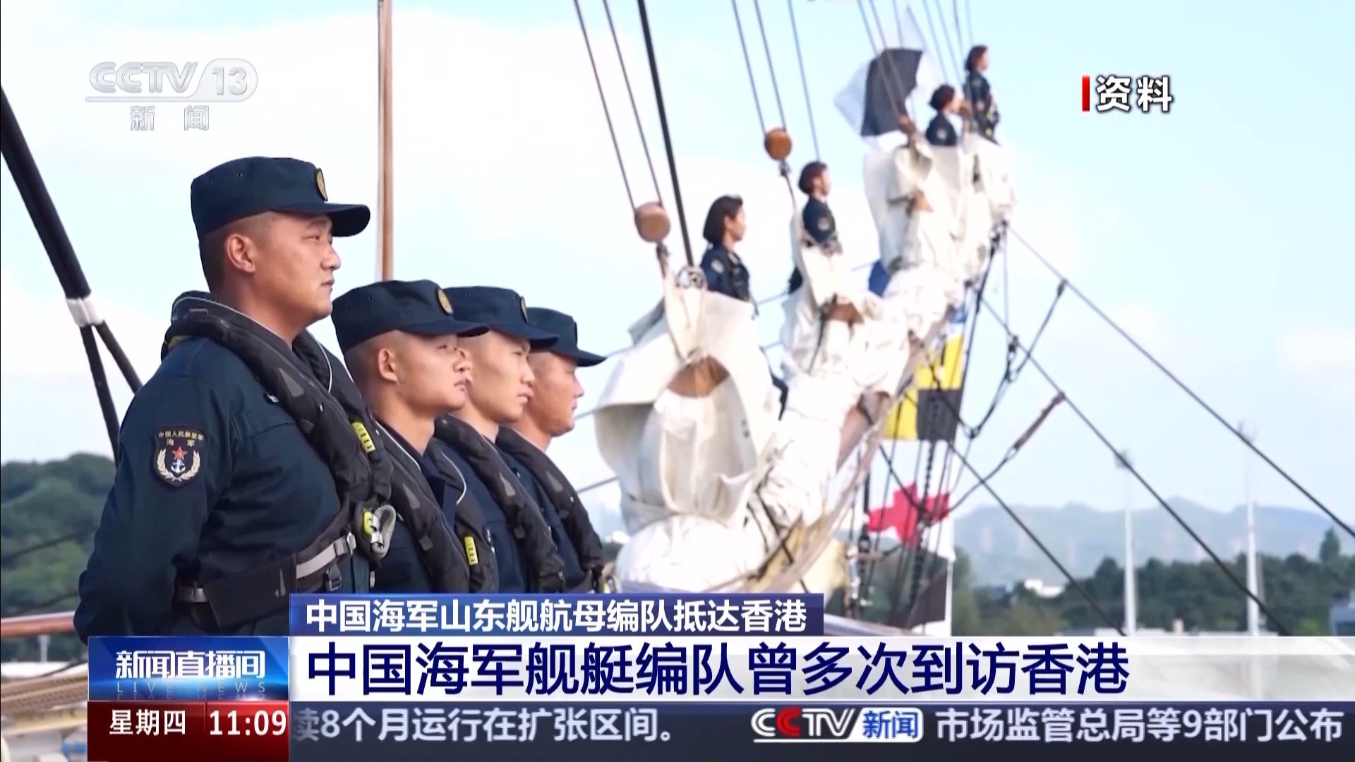 山东舰首次对公众开放歼_15T航母甲板，打卡攻略全揭秘