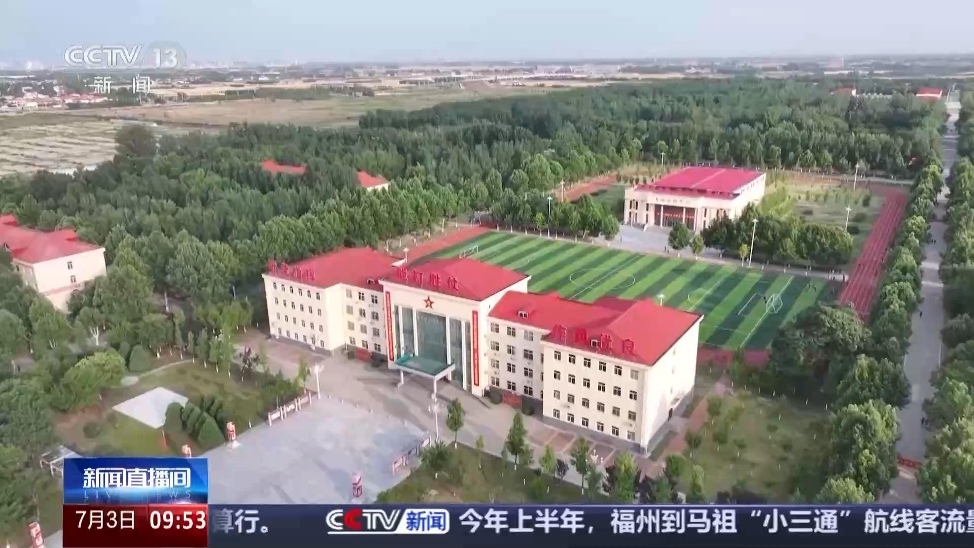 新内务条令实施三个月后驻训场的繁琐管理“豆腐块”问题已得到显著改善