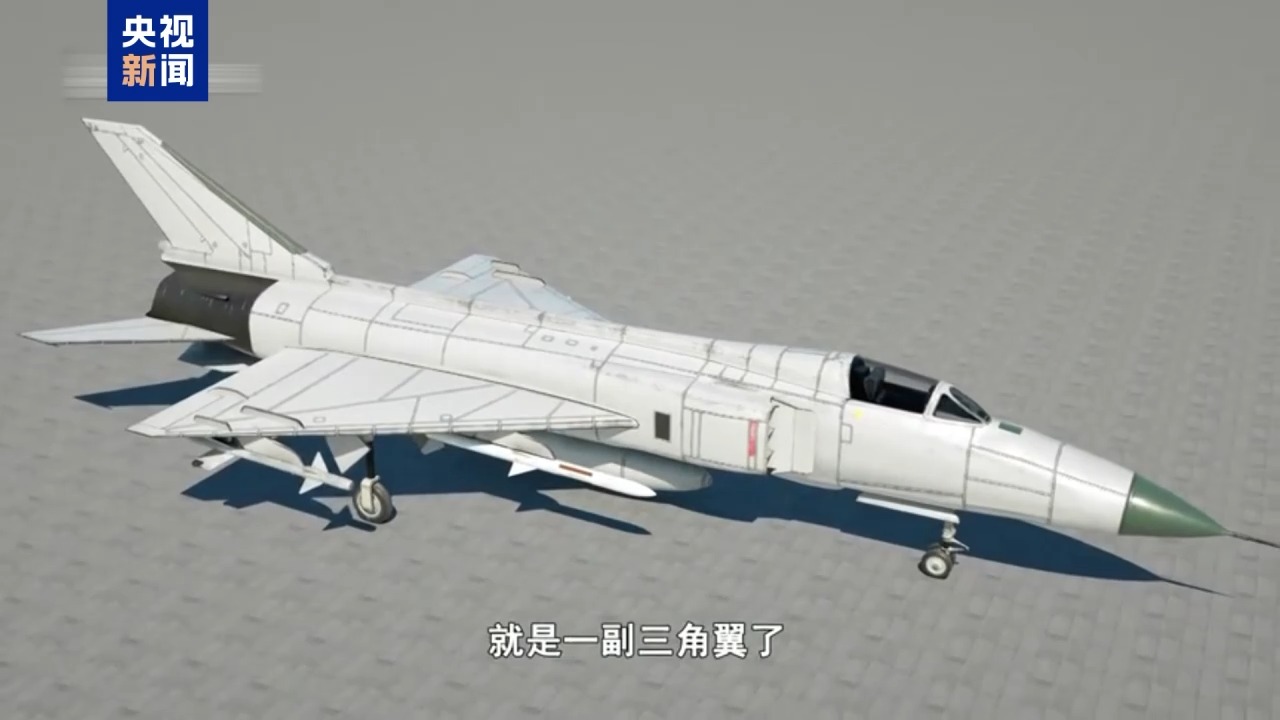 兼具美貌与性能，领略中国战机歼_8F的魅力与精彩瞬间