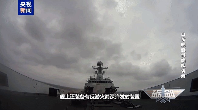 山东舰的护航利器：054A护卫舰在航母编队中的反潜“资深战士”