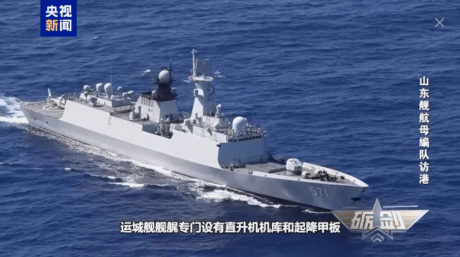 山东舰的护航利器：054A护卫舰在航母编队中的反潜“资深战士”