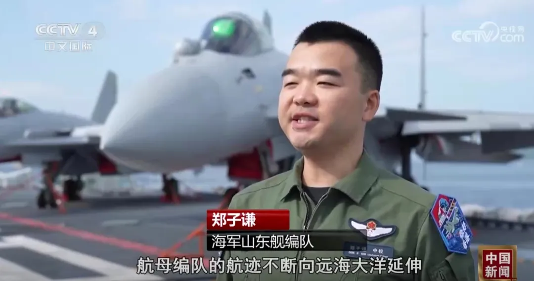 香港老人激动踏上航母编队，感叹：“作为一个中国人我感到无比骄傲”