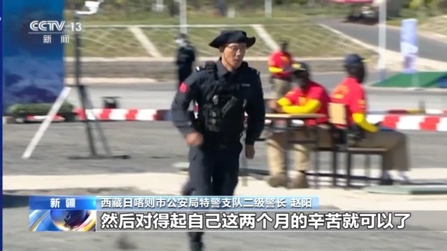 西藏特警以57秒12的成绩斩获全国公安特警挑战赛男子手枪射击冠军