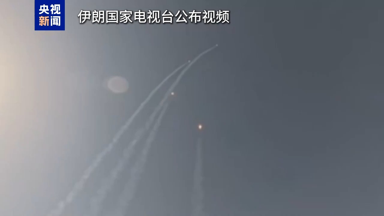 以色列军方官员确认伊朗导弹曾袭击其军事基地