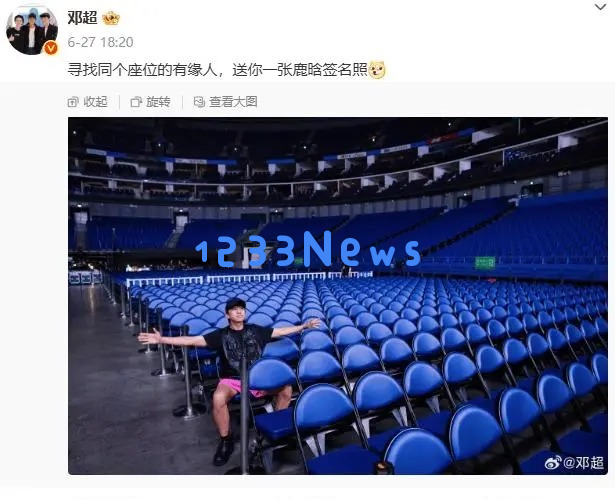 鹿晗正式宣布恋情“在一起”，这一结果让人感到并不惊讶
