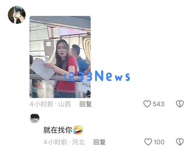 李湘在教育女儿方面的成果：16岁小女孩独立回国，轻松拖着三箱行李表现镇定自若