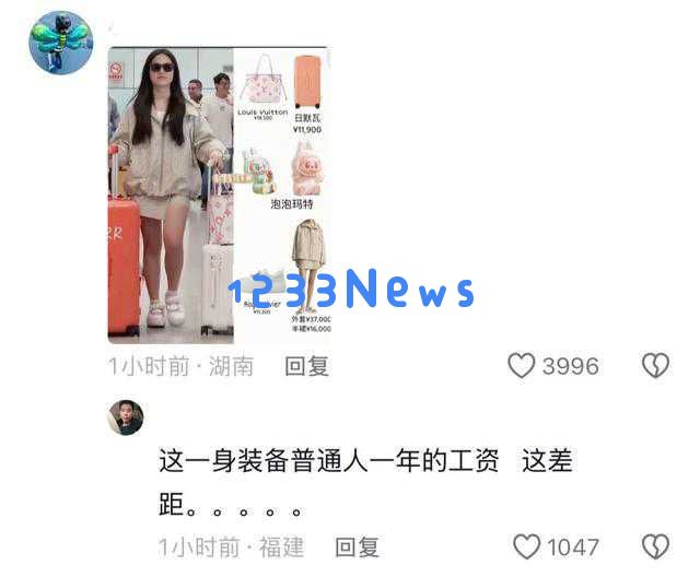 李湘在教育女儿方面的成果：16岁小女孩独立回国，轻松拖着三箱行李表现镇定自若