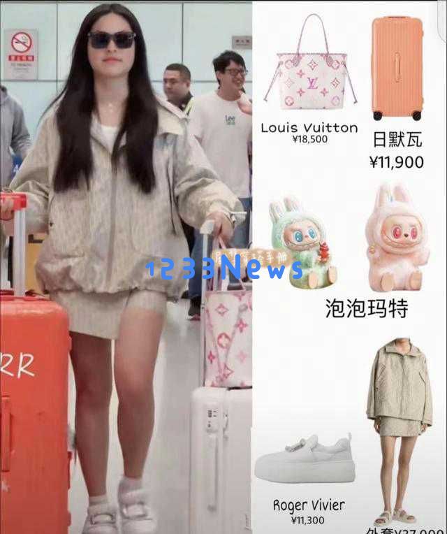 李湘在教育女儿方面的成果：16岁小女孩独立回国，轻松拖着三箱行李表现镇定自若