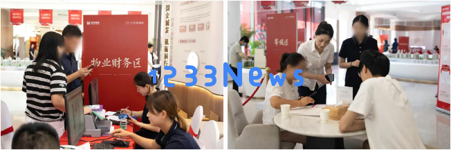 归家灵湾美好城镇新篇章城发·灵湾瑞城盛大交付仪式圆满成功