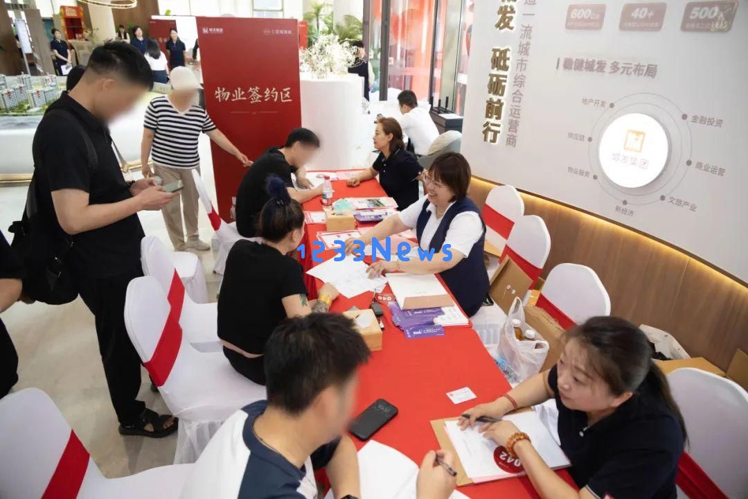 归家灵湾美好城镇新篇章城发·灵湾瑞城盛大交付仪式圆满成功