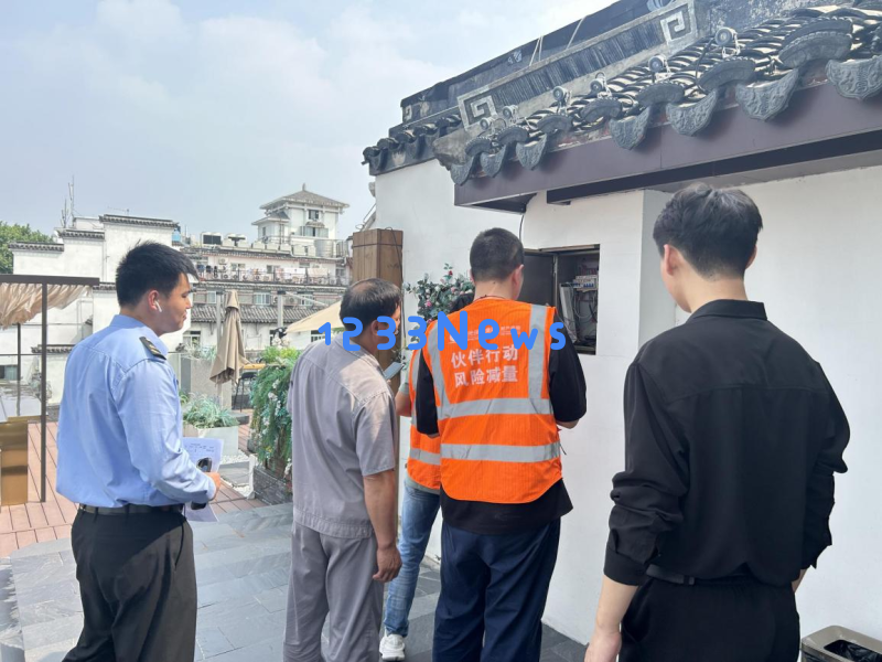 加强安全管理、保障生产安全——阳光财险积极开展“安全生产月”系列活动