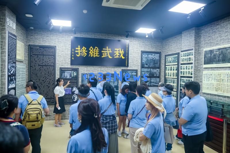鲁台青年在济南探访抗战胜利时期山东战区受降历史遗址活动
