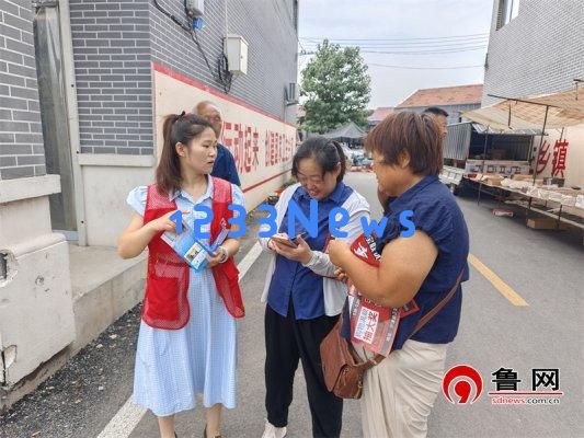 德州市宁津县保店镇积极参与“黄河大集”，大力宣传“社区微业”新理念