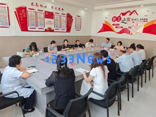 致公党界政协委员与济南市莱芜区残联联合开展关于“健全残疾人托养服务”的调研活动