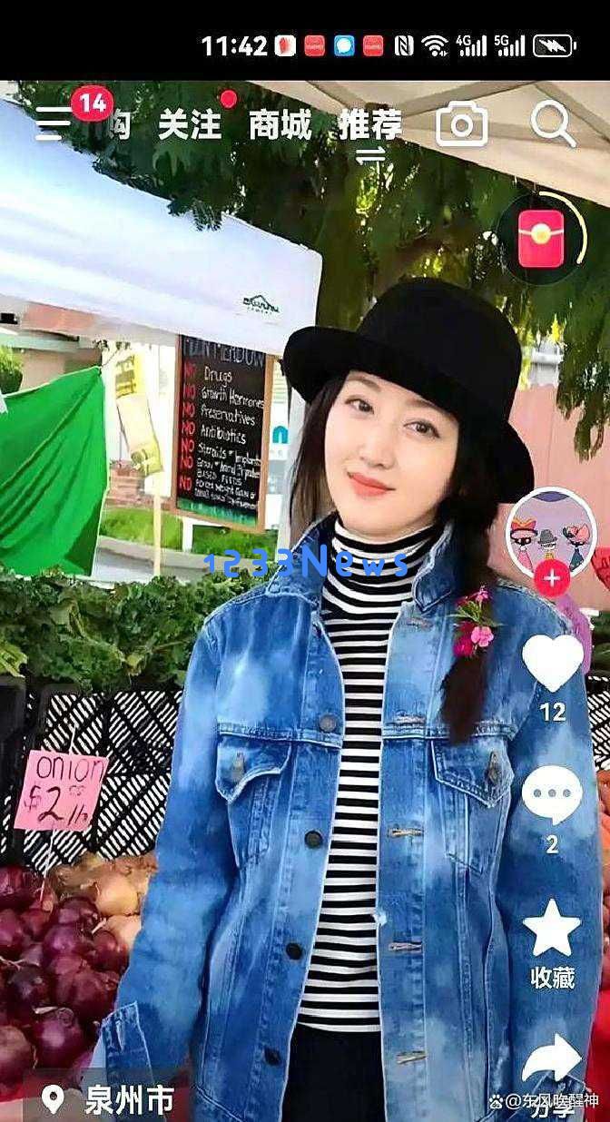 杨钰莹优雅气质与楚玲带货风格对决，谁是观众心中的真正女神