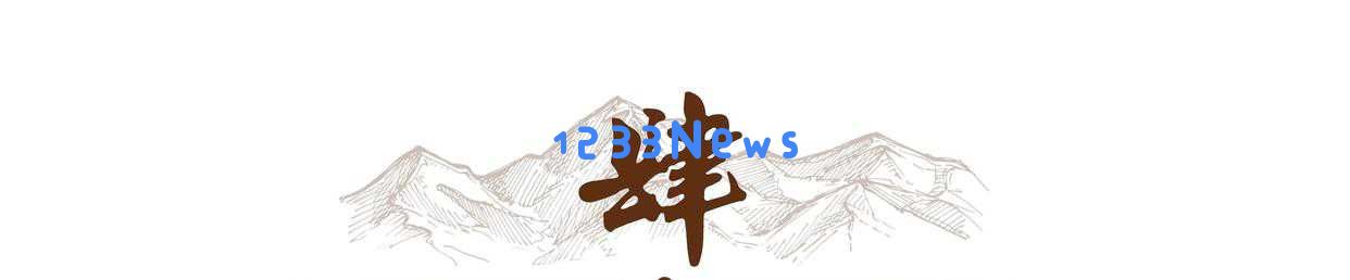 朱琳隐退多年重返朗诵会，红裙造型引发热议，网友纷纷赞美其青春依旧